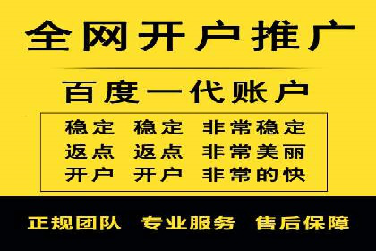 头条信息流广告的投放策略：以一则旅游行业的成功案例为例